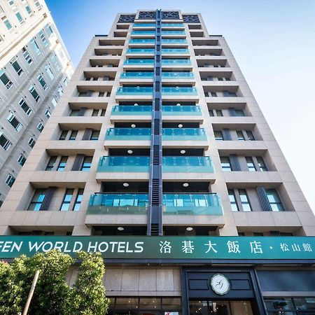 Green World Songshan Taipei Exterior foto
