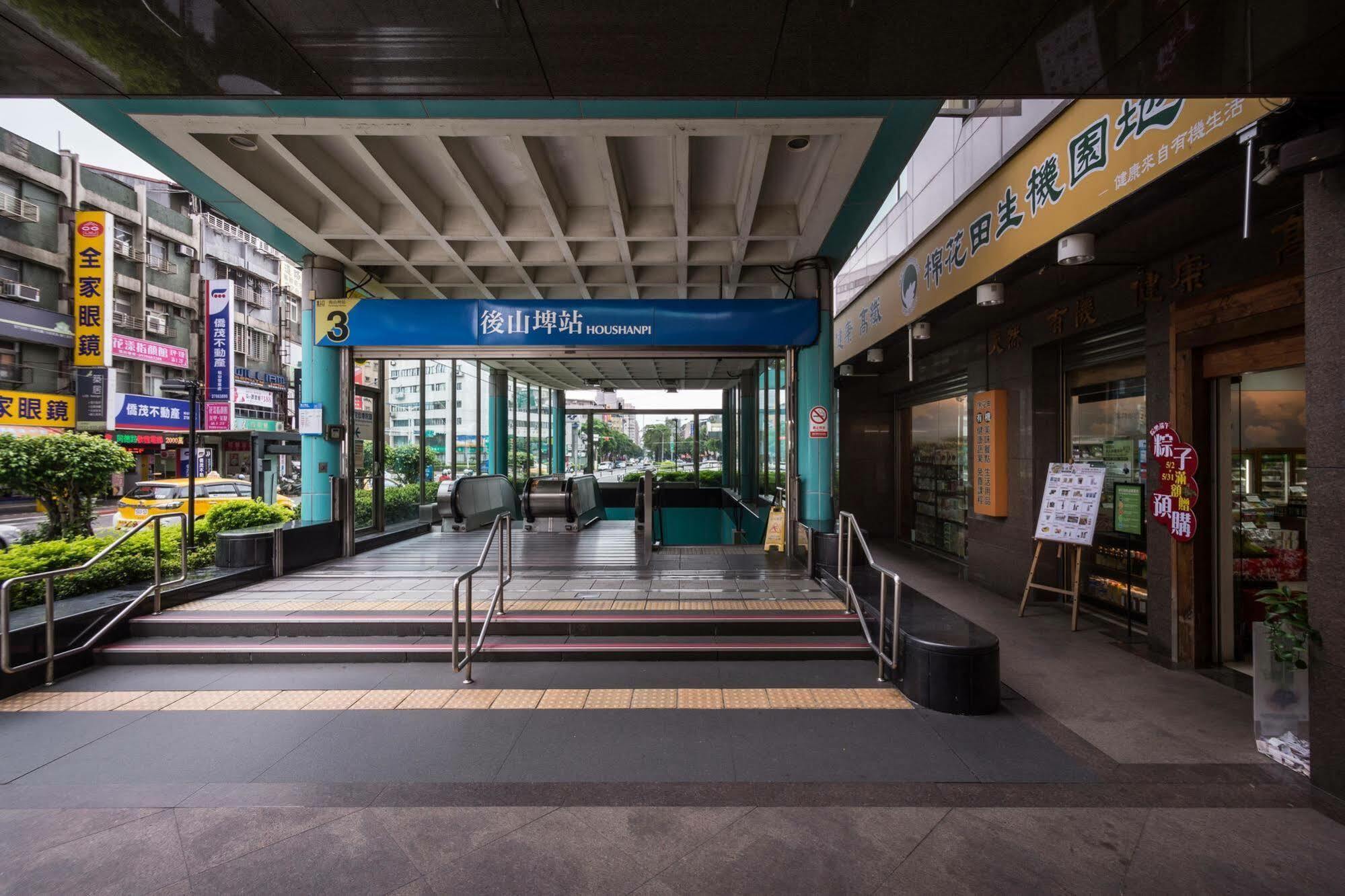 Green World Songshan Taipei Exterior foto