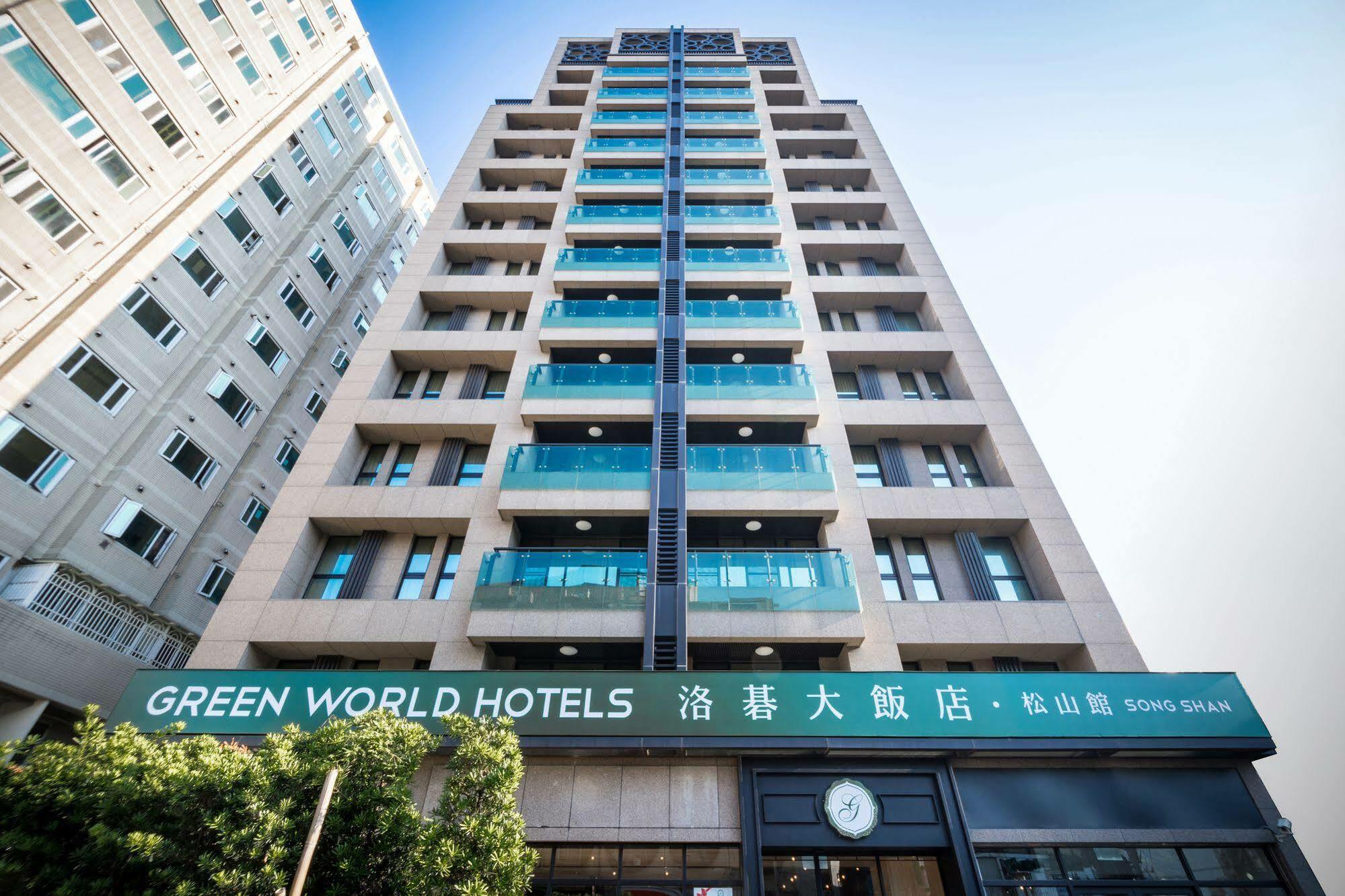 Green World Songshan Taipei Exterior foto